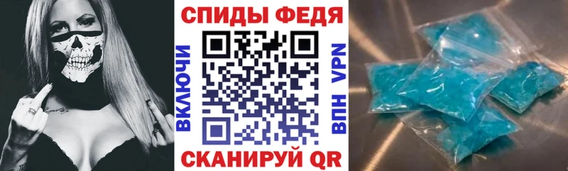 Амфетамин VHQ  где найти   Дмитров 