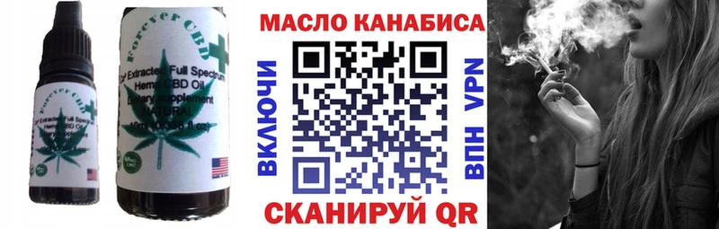 Canna-Cookies марихуана  Дмитров 