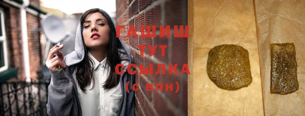 не бодяженный Аркадак