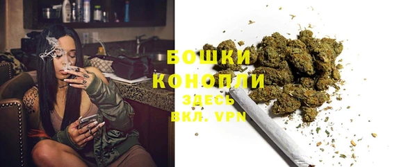 дистиллят марихуана Арсеньев