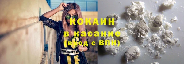 Альфа ПВП Бикин