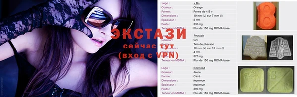 не бодяженный Аркадак