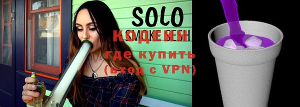 не бодяженный Аркадак