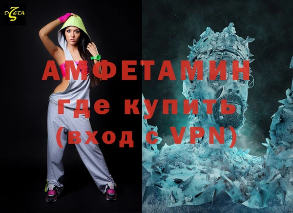 не бодяженный Аркадак