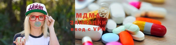 не бодяженный Аркадак