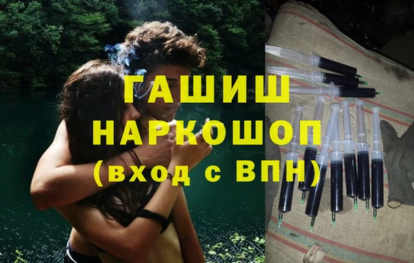 не бодяженный Аркадак