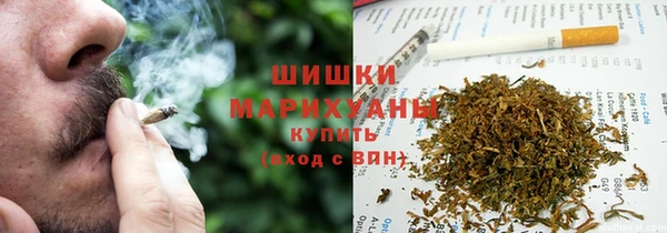 дистиллят марихуана Арсеньев