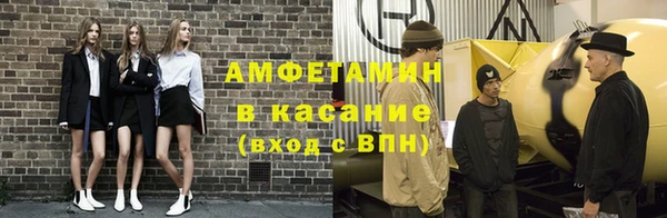 не бодяженный Аркадак