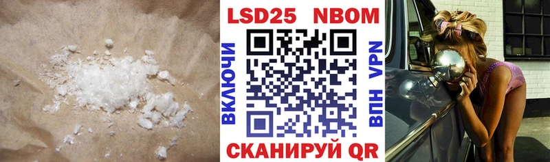 LSD-25 экстази ecstasy  Дмитров 