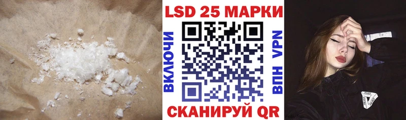 ЛСД экстази ecstasy Дмитров