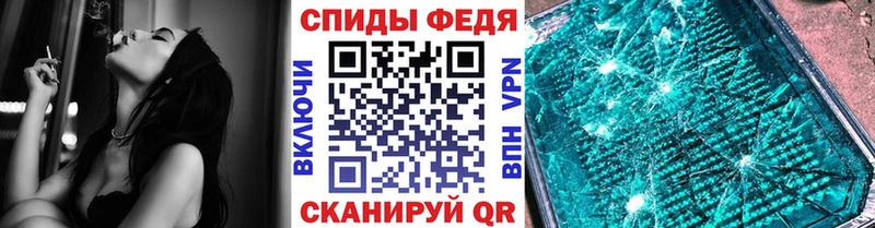 Первитин винт  Дмитров 