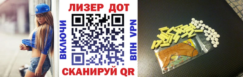 Марки NBOMe 1,5мг  Дмитров 