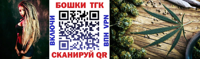 Марихуана Bruce Banner  darknet официальный сайт  Дмитров  гидра сайт 
